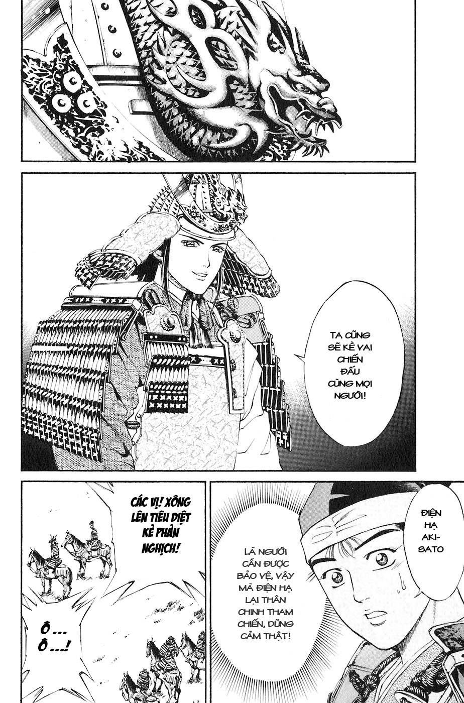 Sơn Tặc Vương Seyu - Chương 30 - Trang 6