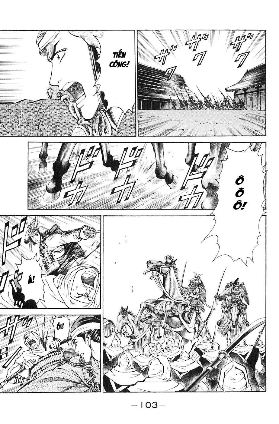 Sơn Tặc Vương Seyu - Chương 30 - Trang 7