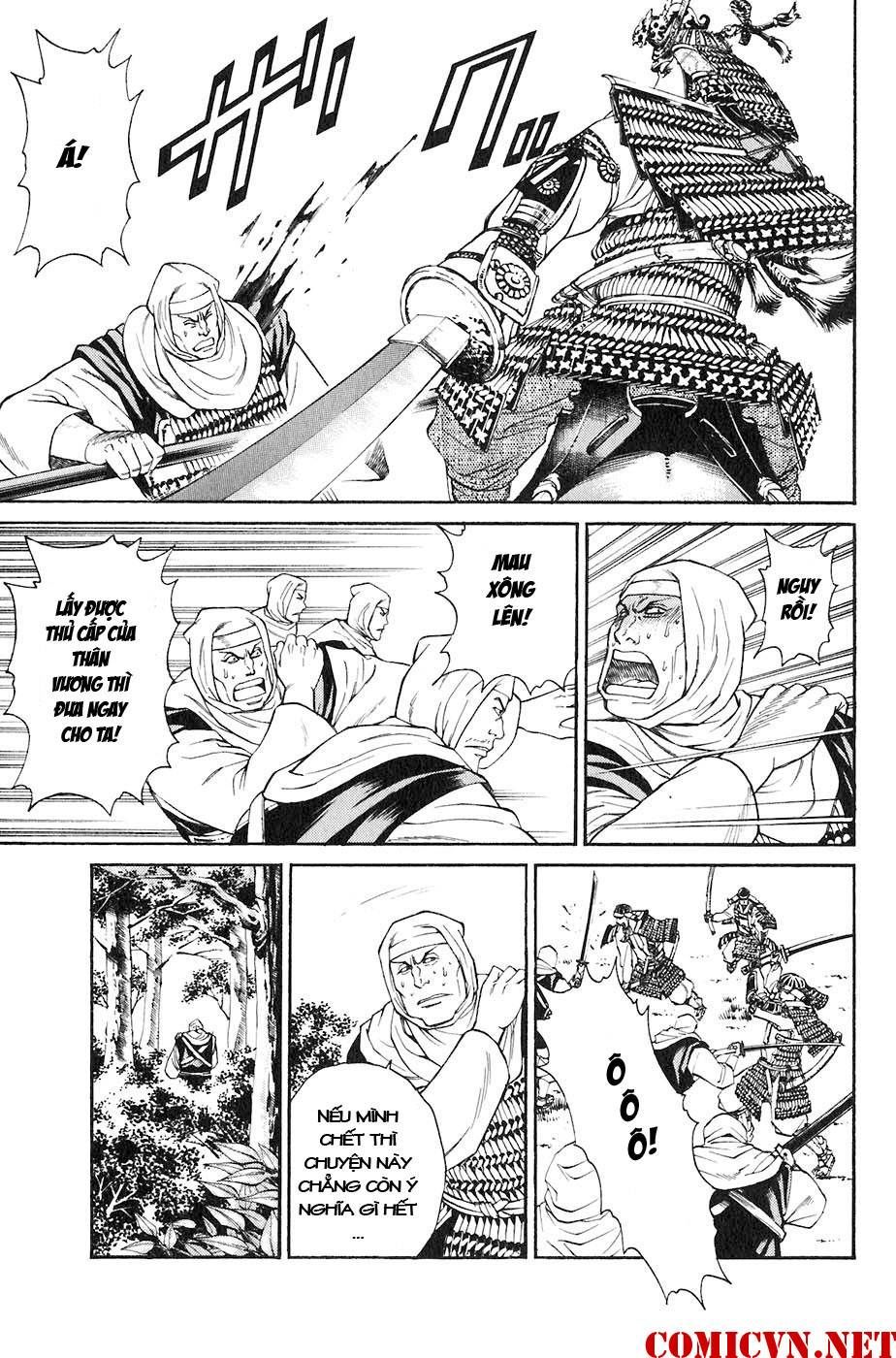 Sơn Tặc Vương Seyu - Chương 30 - Trang 9