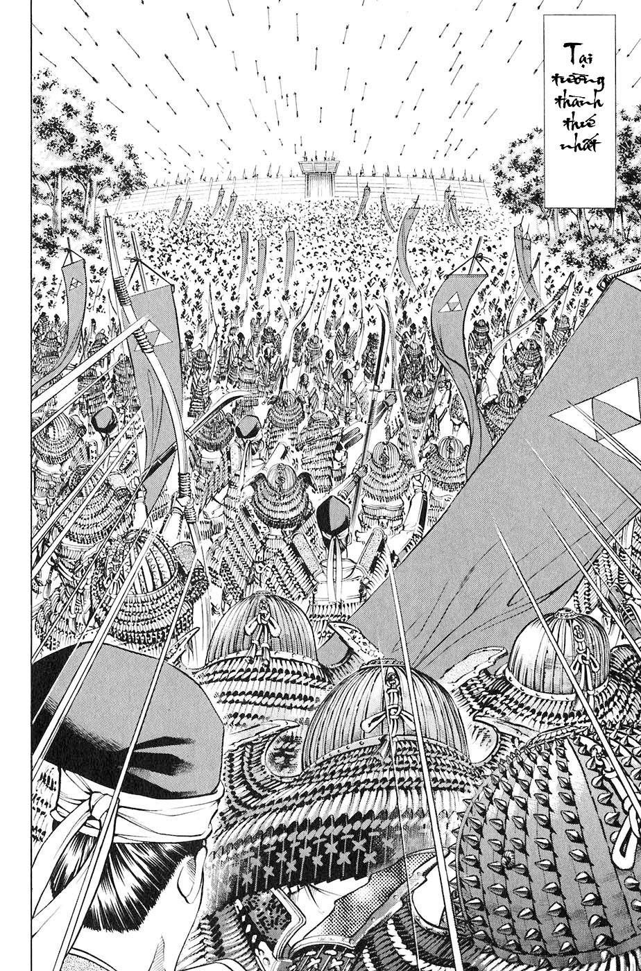 Sơn Tặc Vương Seyu - Chương 30 - Trang 10