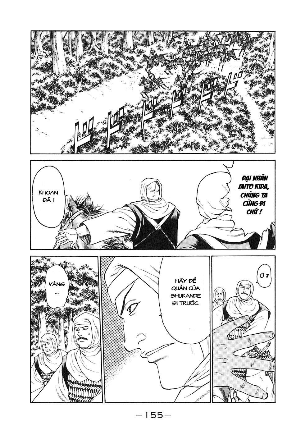 Sơn Tặc Vương Seyu - Chương 31 - Trang 11
