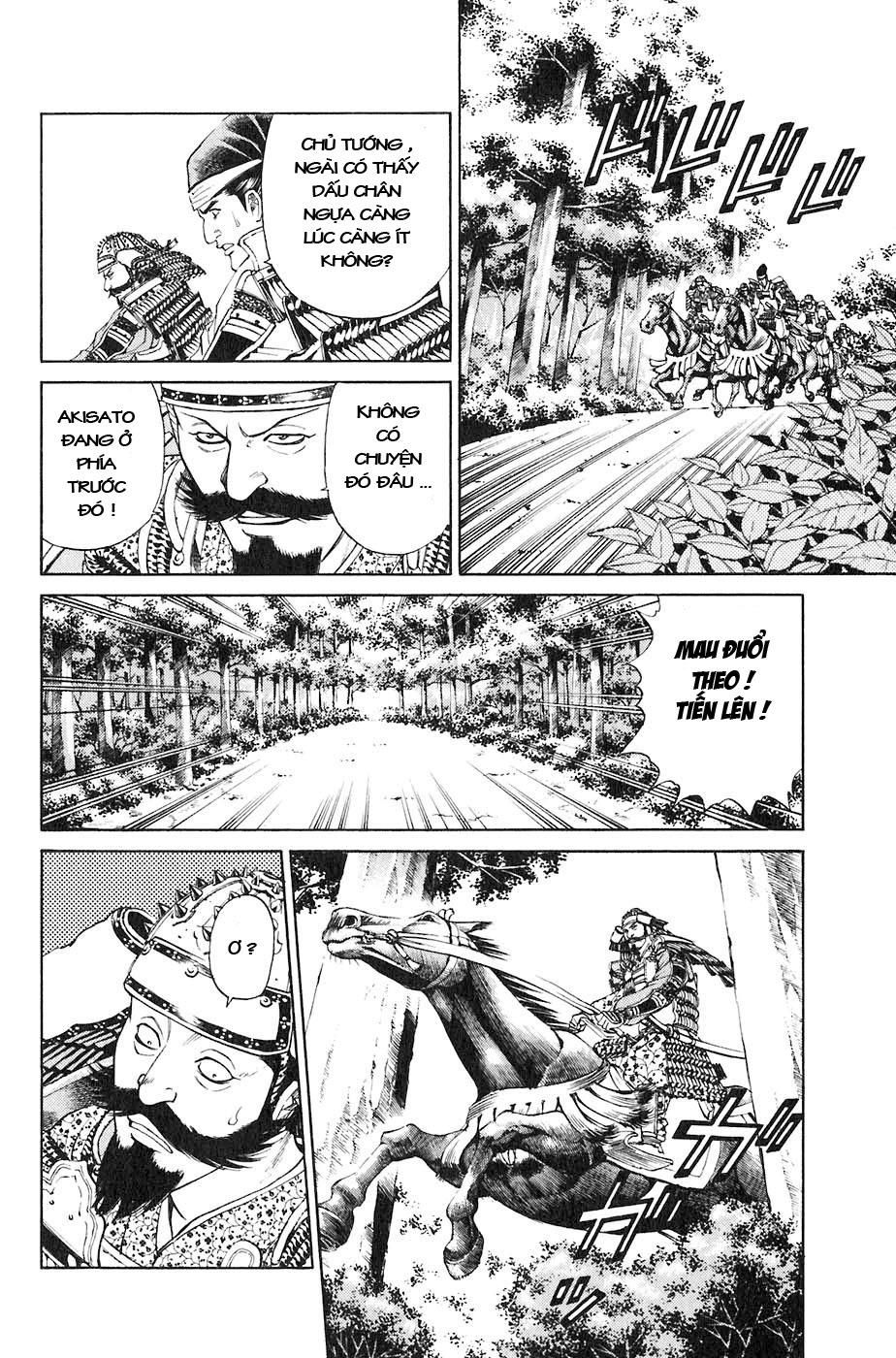 Sơn Tặc Vương Seyu - Chương 31 - Trang 12