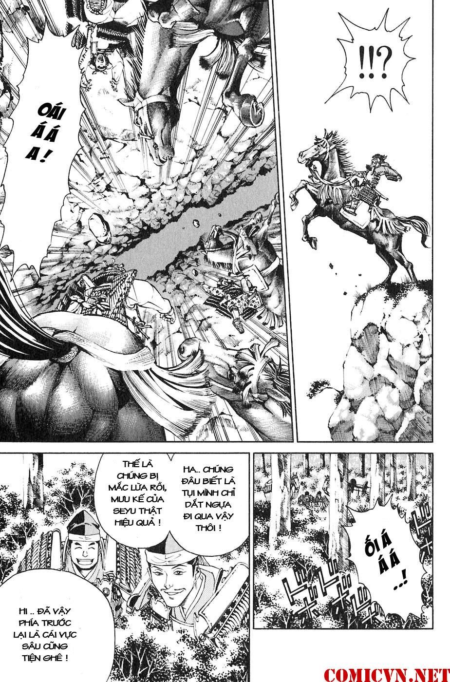 Sơn Tặc Vương Seyu - Chương 31 - Trang 13