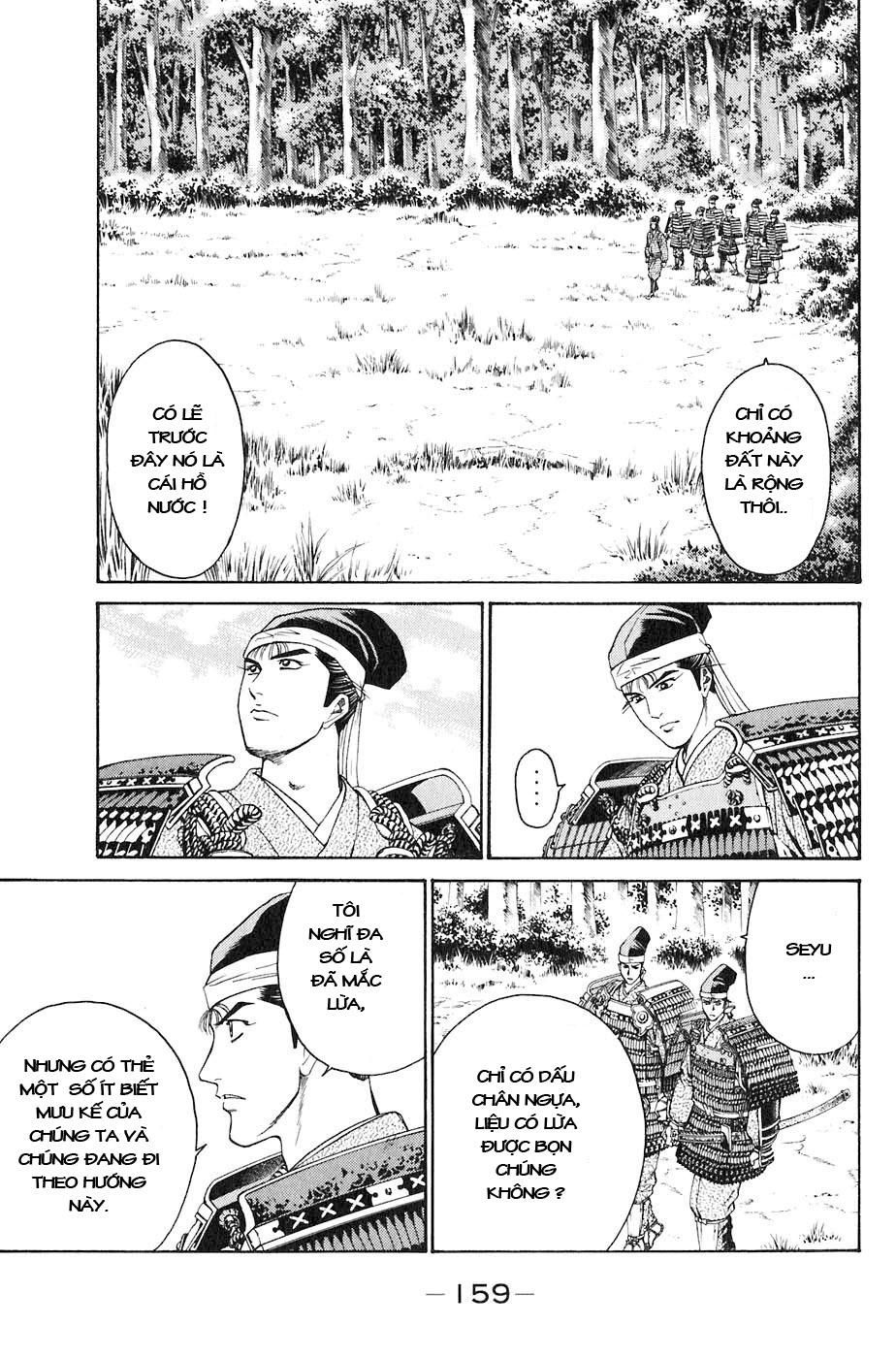 Sơn Tặc Vương Seyu - Chương 31 - Trang 15