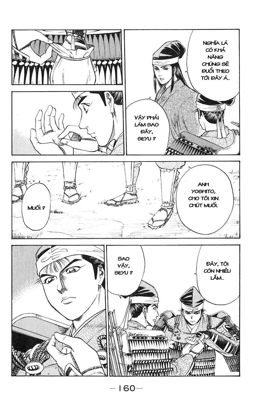 Sơn Tặc Vương Seyu - Chương 31 - Trang 16