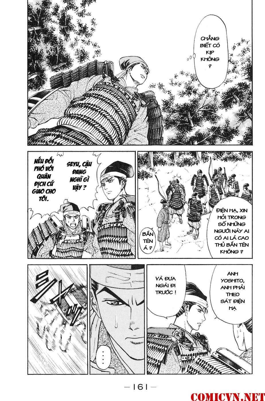 Sơn Tặc Vương Seyu - Chương 31 - Trang 17