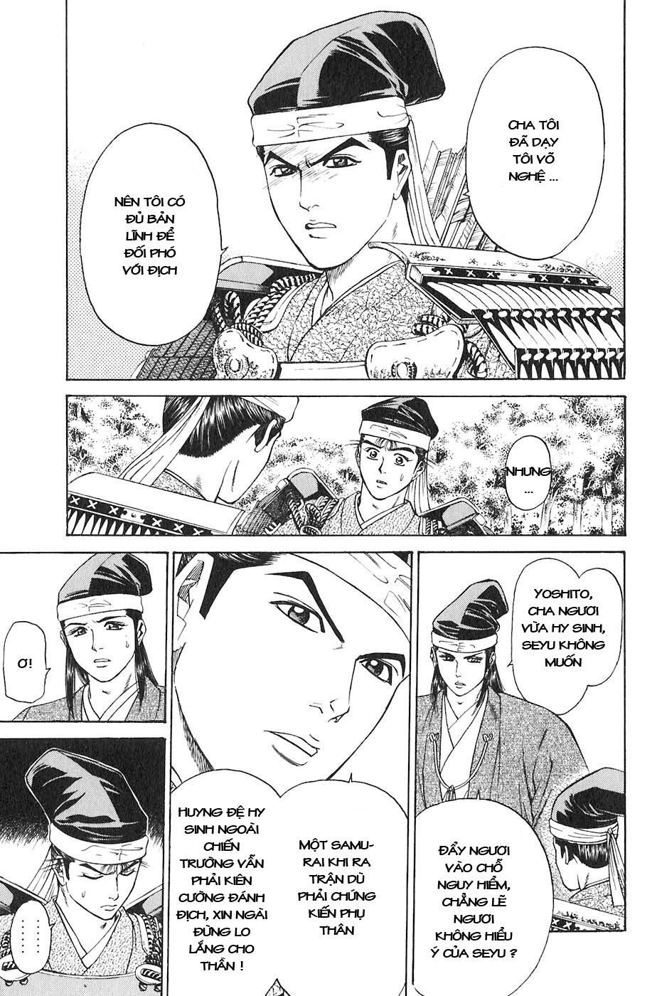 Sơn Tặc Vương Seyu - Chương 31 - Trang 19