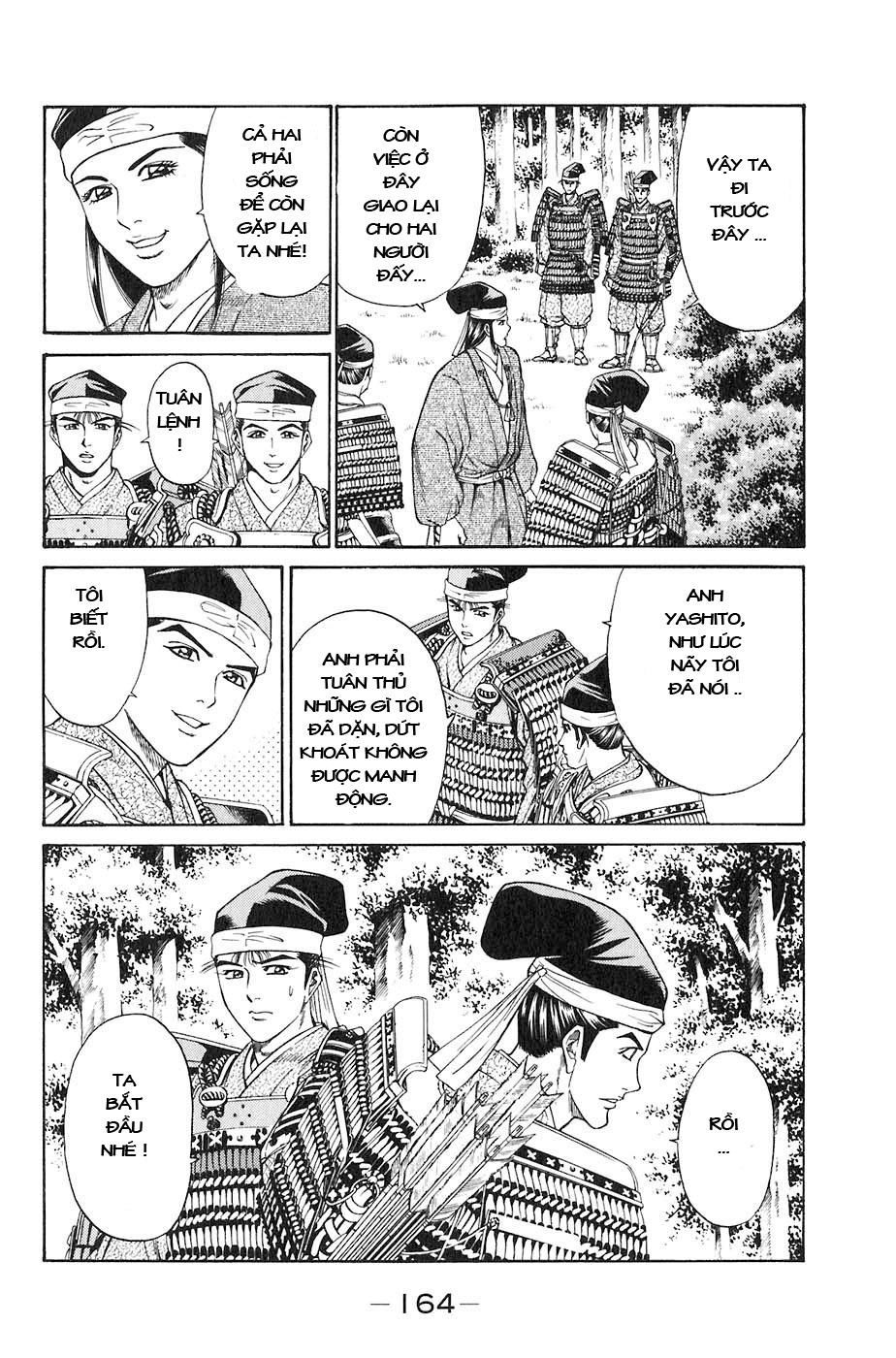 Sơn Tặc Vương Seyu - Chương 31 - Trang 20