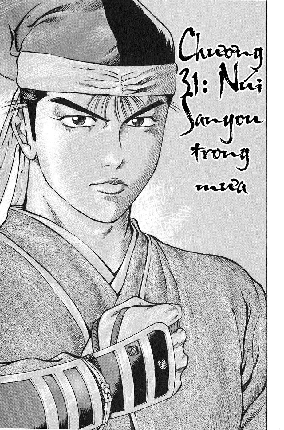 Sơn Tặc Vương Seyu - Chương 31 - Trang 3
