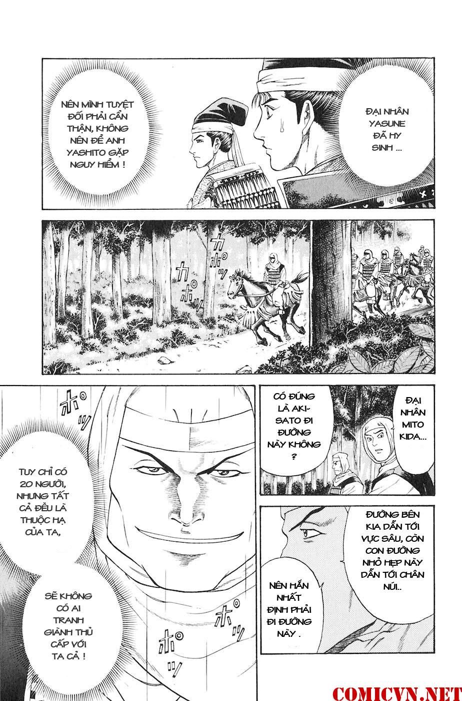 Sơn Tặc Vương Seyu - Chương 31 - Trang 21