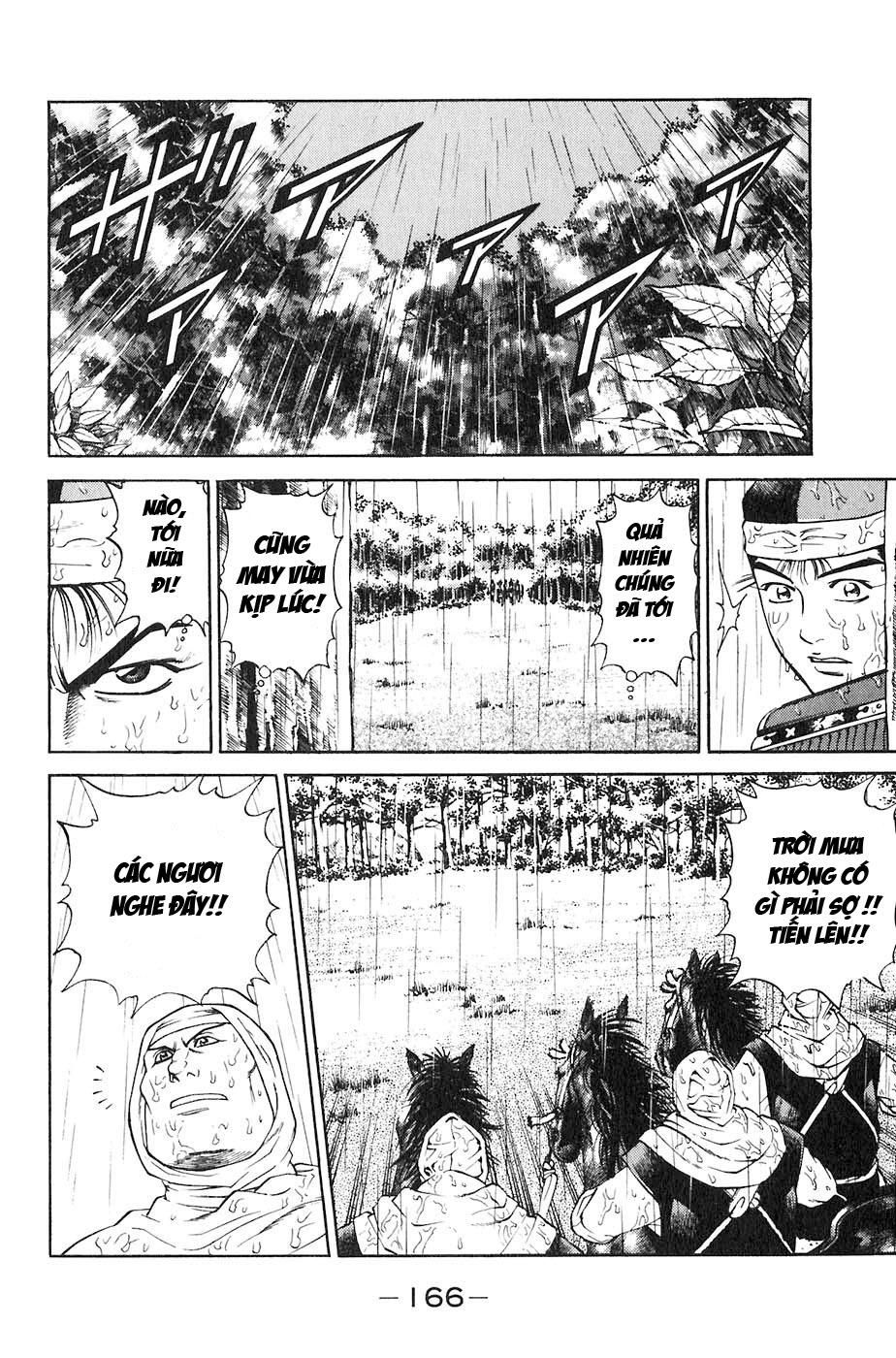 Sơn Tặc Vương Seyu - Chương 31 - Trang 22