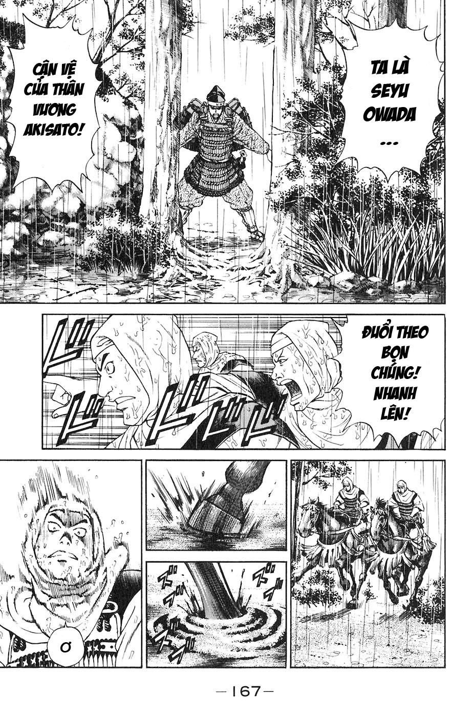 Sơn Tặc Vương Seyu - Chương 31 - Trang 23