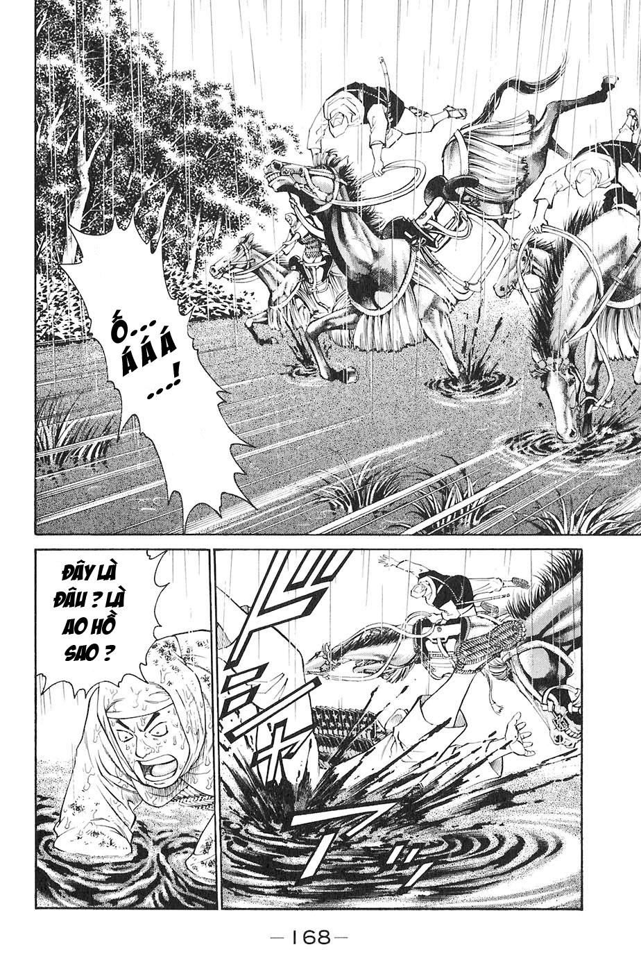 Sơn Tặc Vương Seyu - Chương 31 - Trang 24