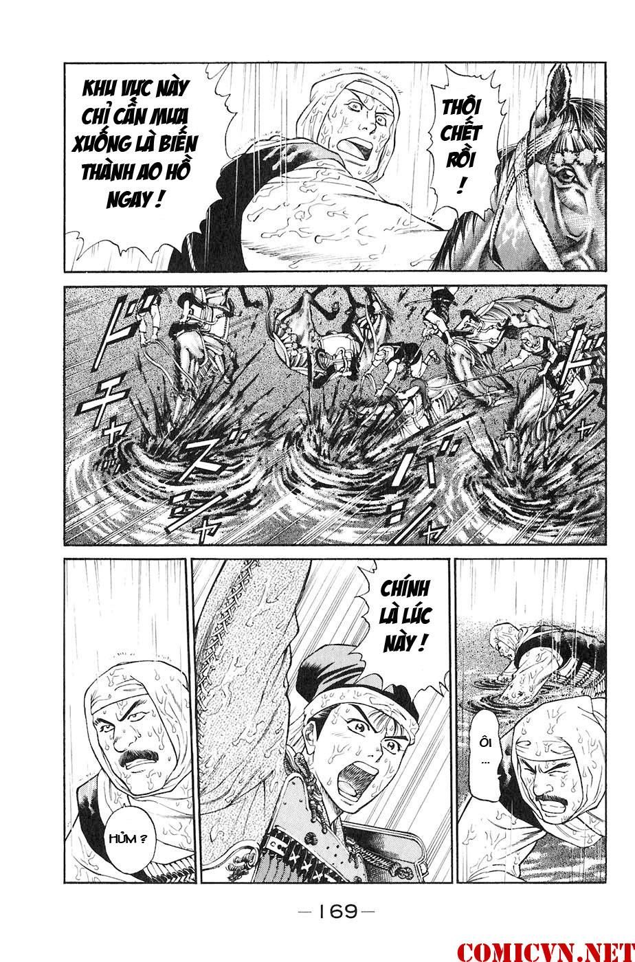 Sơn Tặc Vương Seyu - Chương 31 - Trang 25