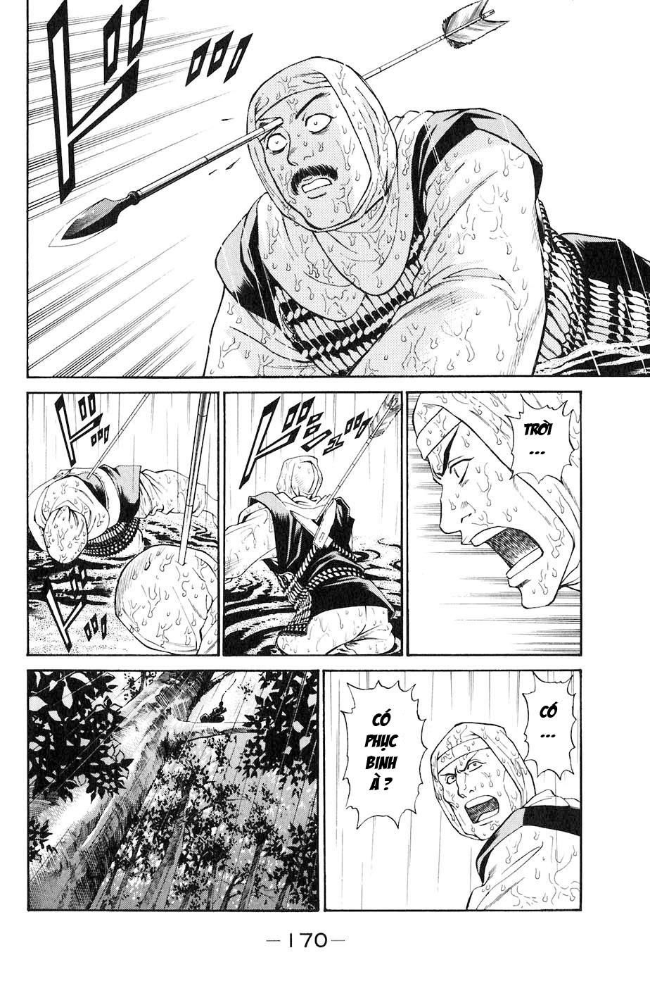 Sơn Tặc Vương Seyu - Chương 31 - Trang 26