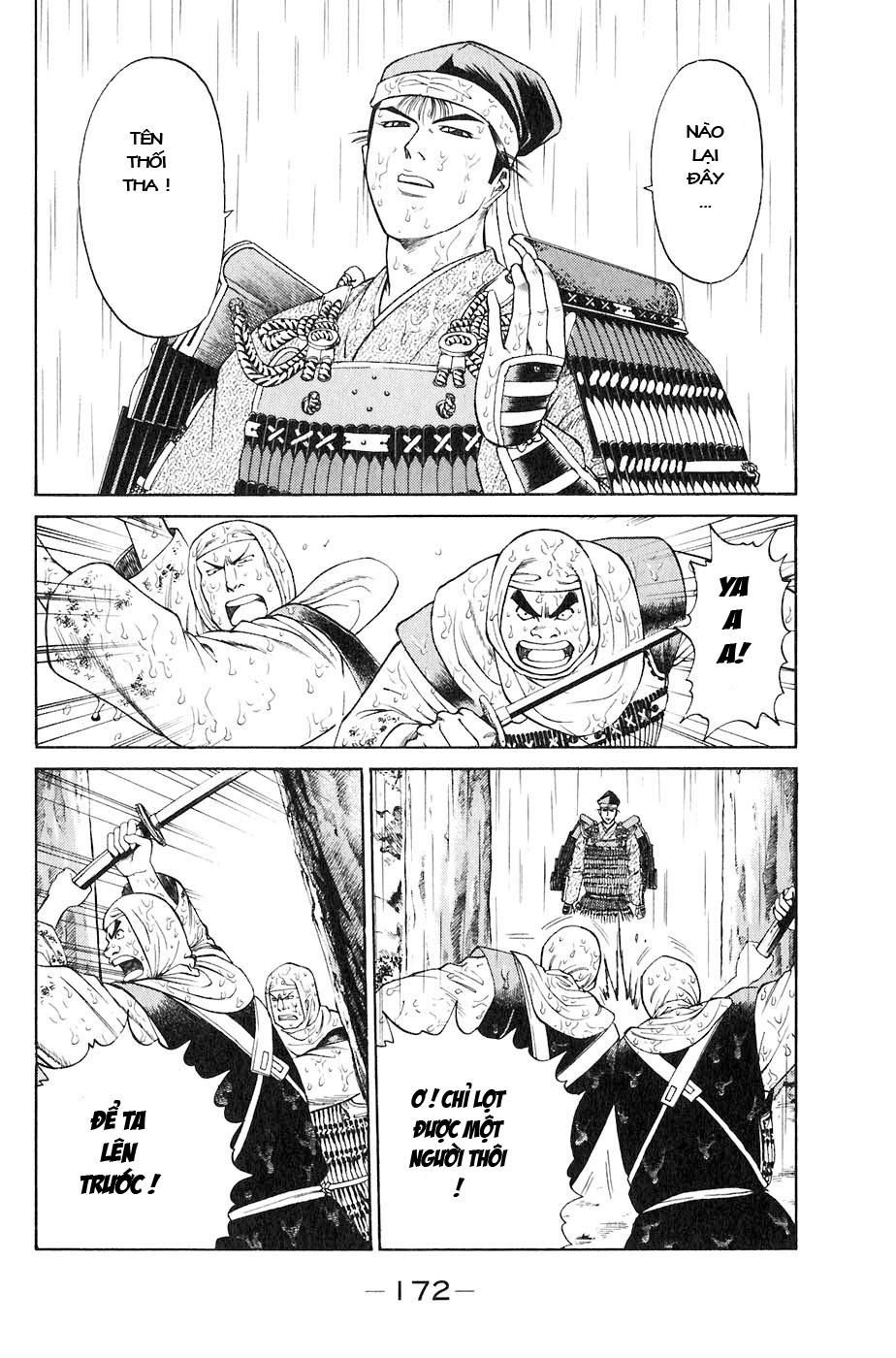 Sơn Tặc Vương Seyu - Chương 31 - Trang 28