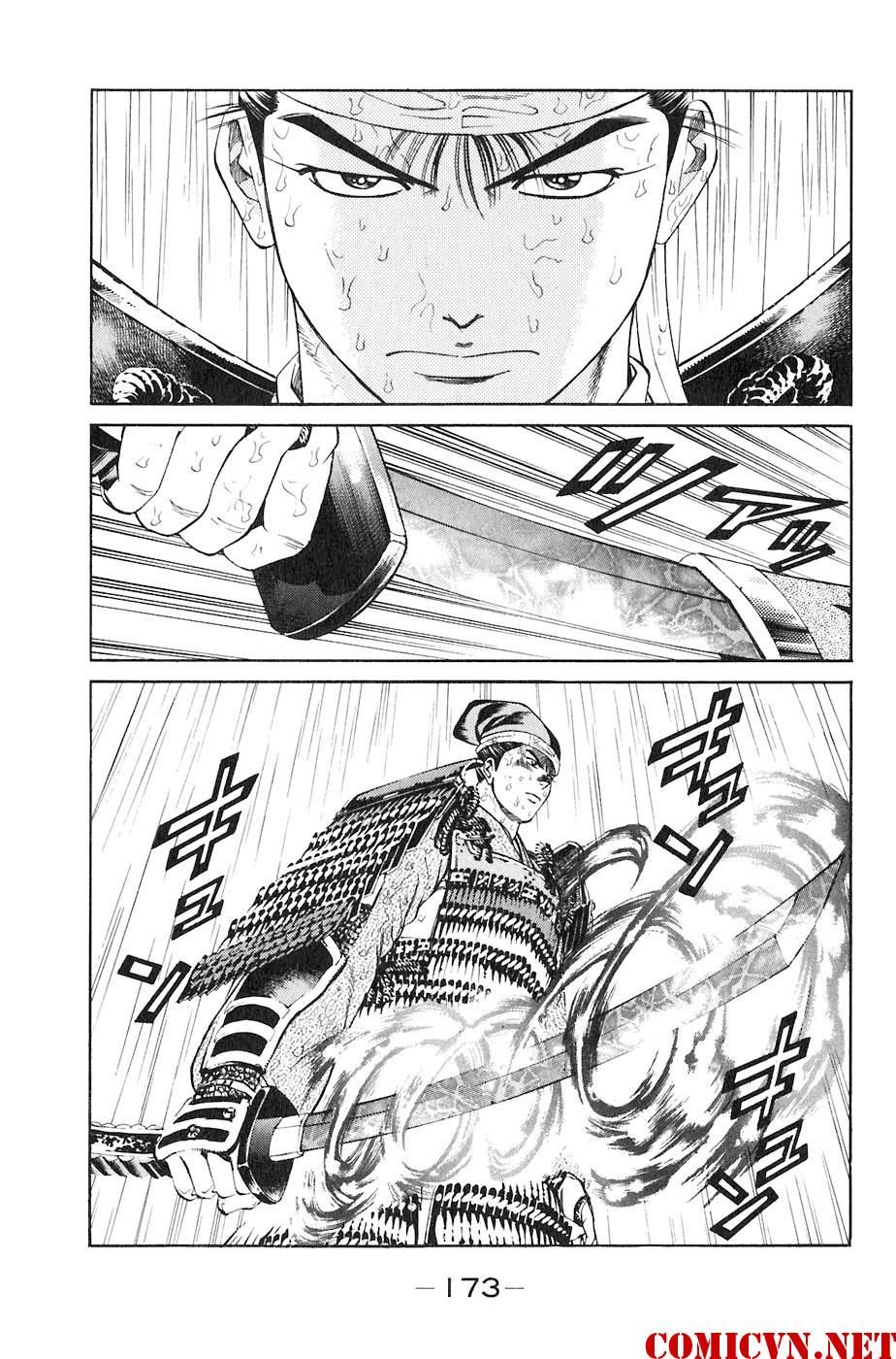 Sơn Tặc Vương Seyu - Chương 31 - Trang 29