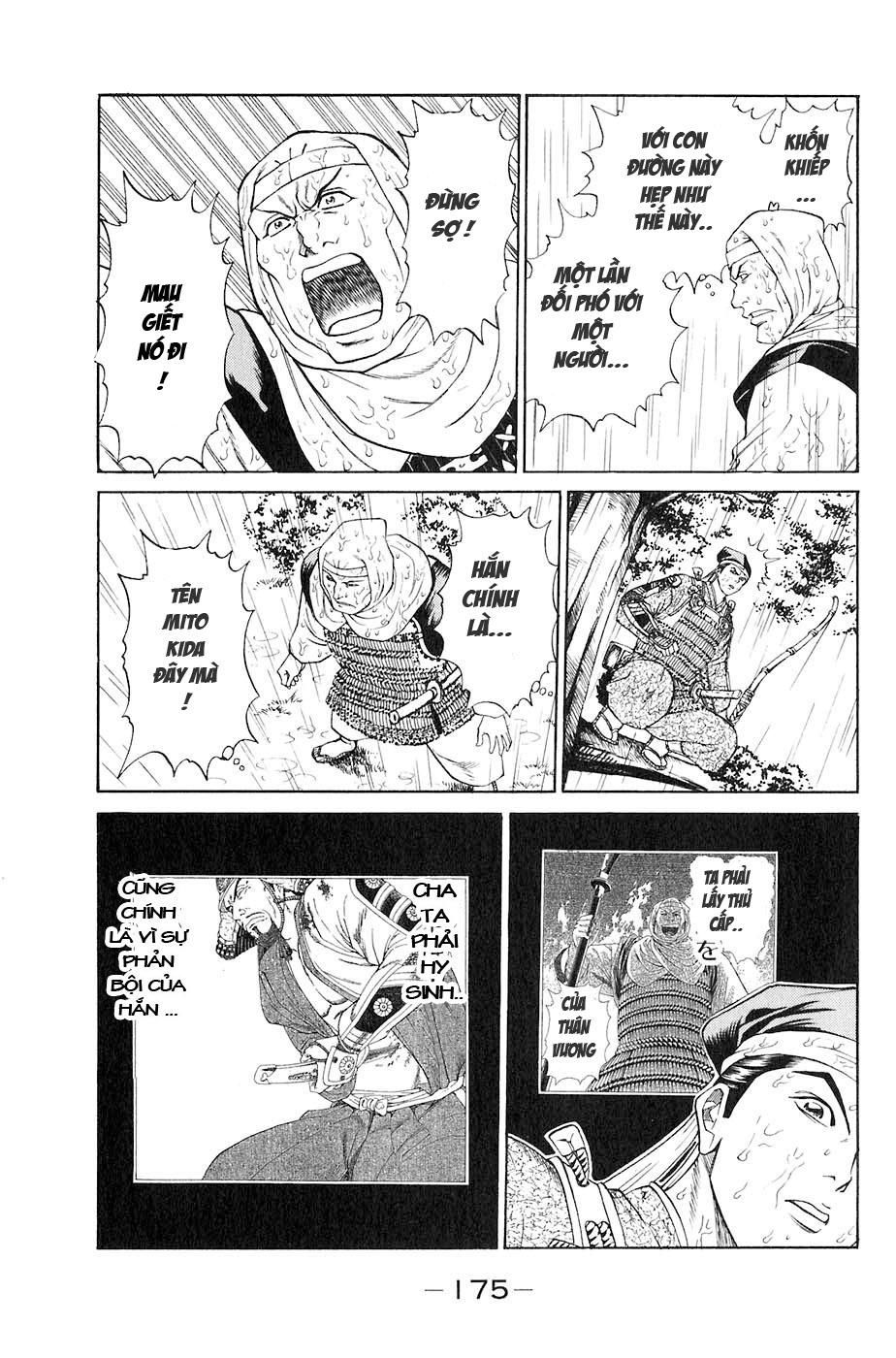 Sơn Tặc Vương Seyu - Chương 31 - Trang 31