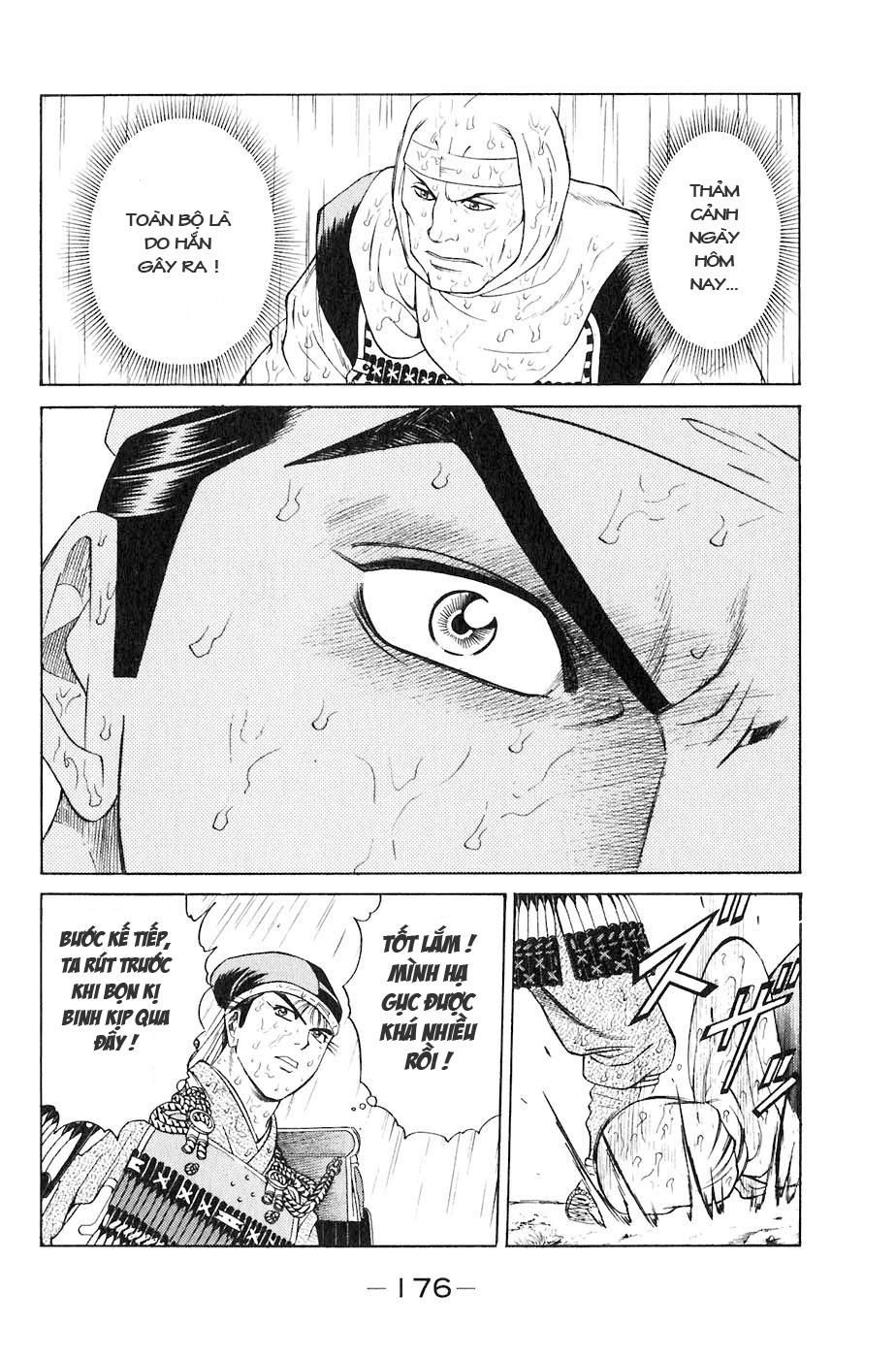 Sơn Tặc Vương Seyu - Chương 31 - Trang 32