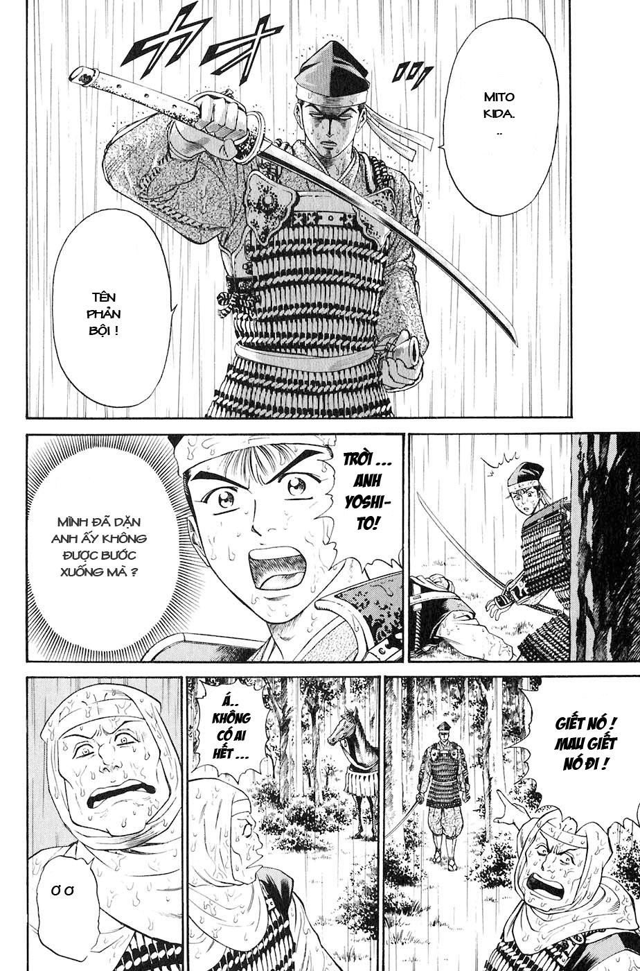 Sơn Tặc Vương Seyu - Chương 31 - Trang 34