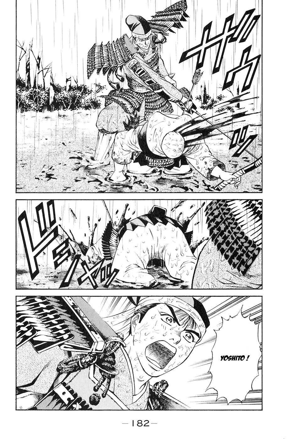 Sơn Tặc Vương Seyu - Chương 31 - Trang 38