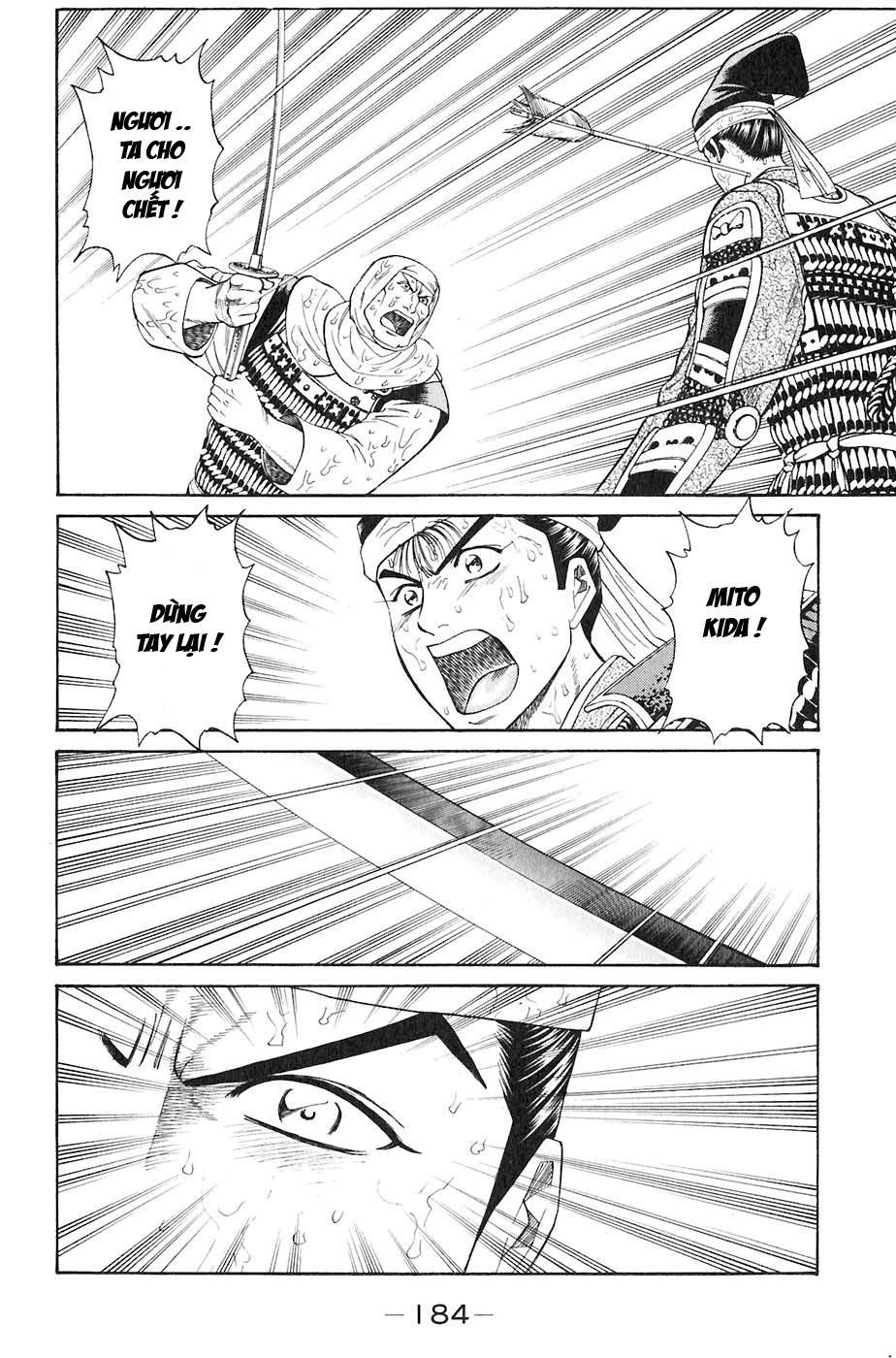 Sơn Tặc Vương Seyu - Chương 31 - Trang 40