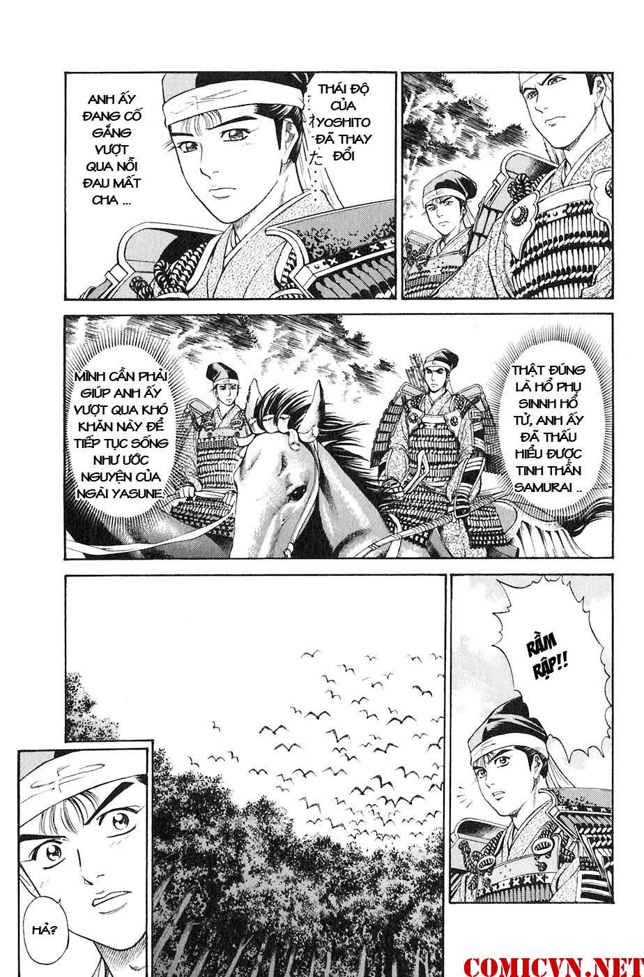 Sơn Tặc Vương Seyu - Chương 31 - Trang 5