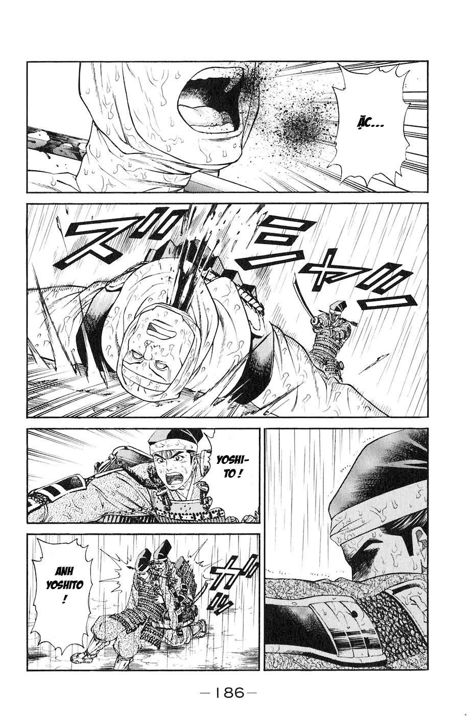 Sơn Tặc Vương Seyu - Chương 31 - Trang 42