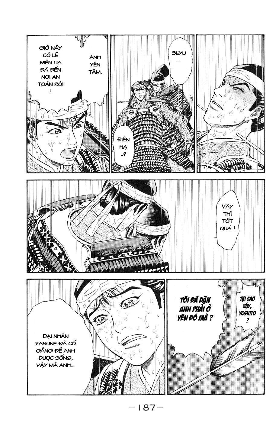 Sơn Tặc Vương Seyu - Chương 31 - Trang 43