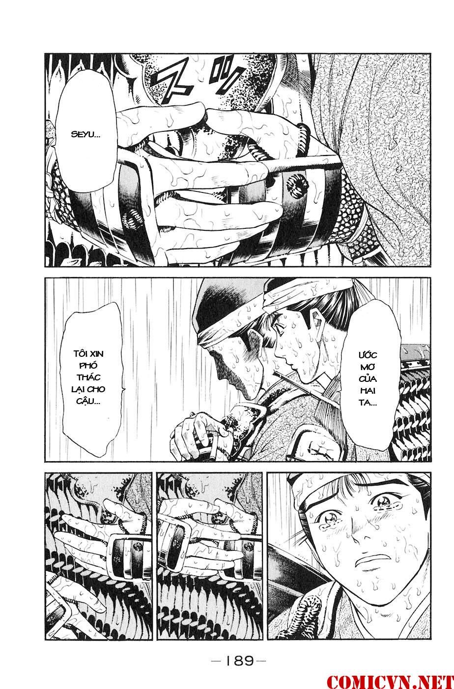 Sơn Tặc Vương Seyu - Chương 31 - Trang 45