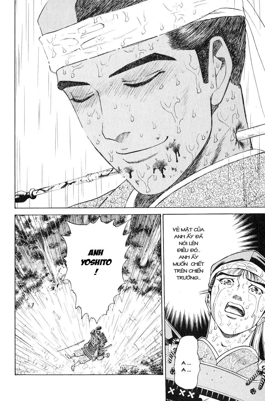 Sơn Tặc Vương Seyu - Chương 31 - Trang 46