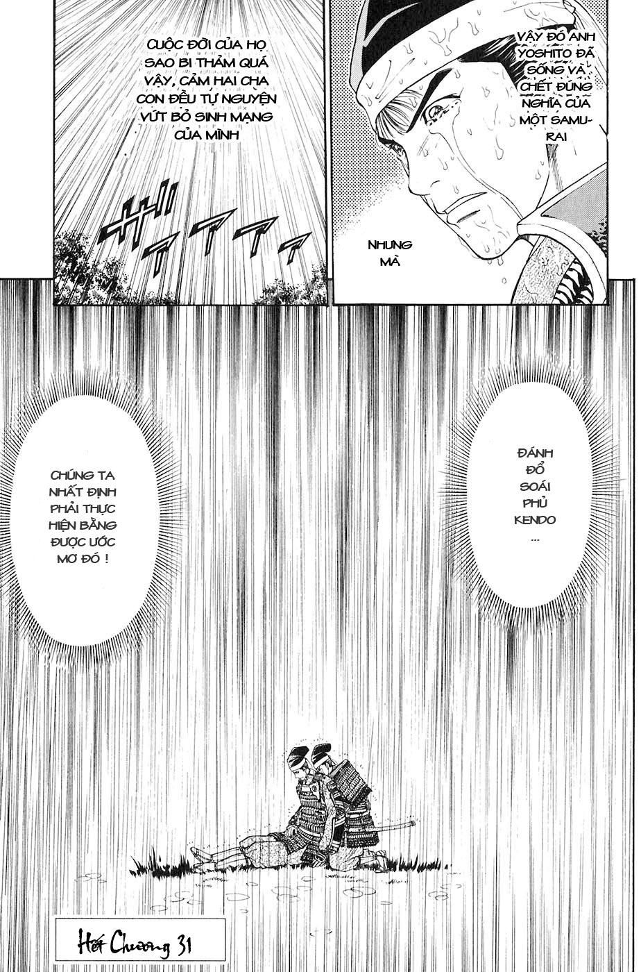 Sơn Tặc Vương Seyu - Chương 31 - Trang 47