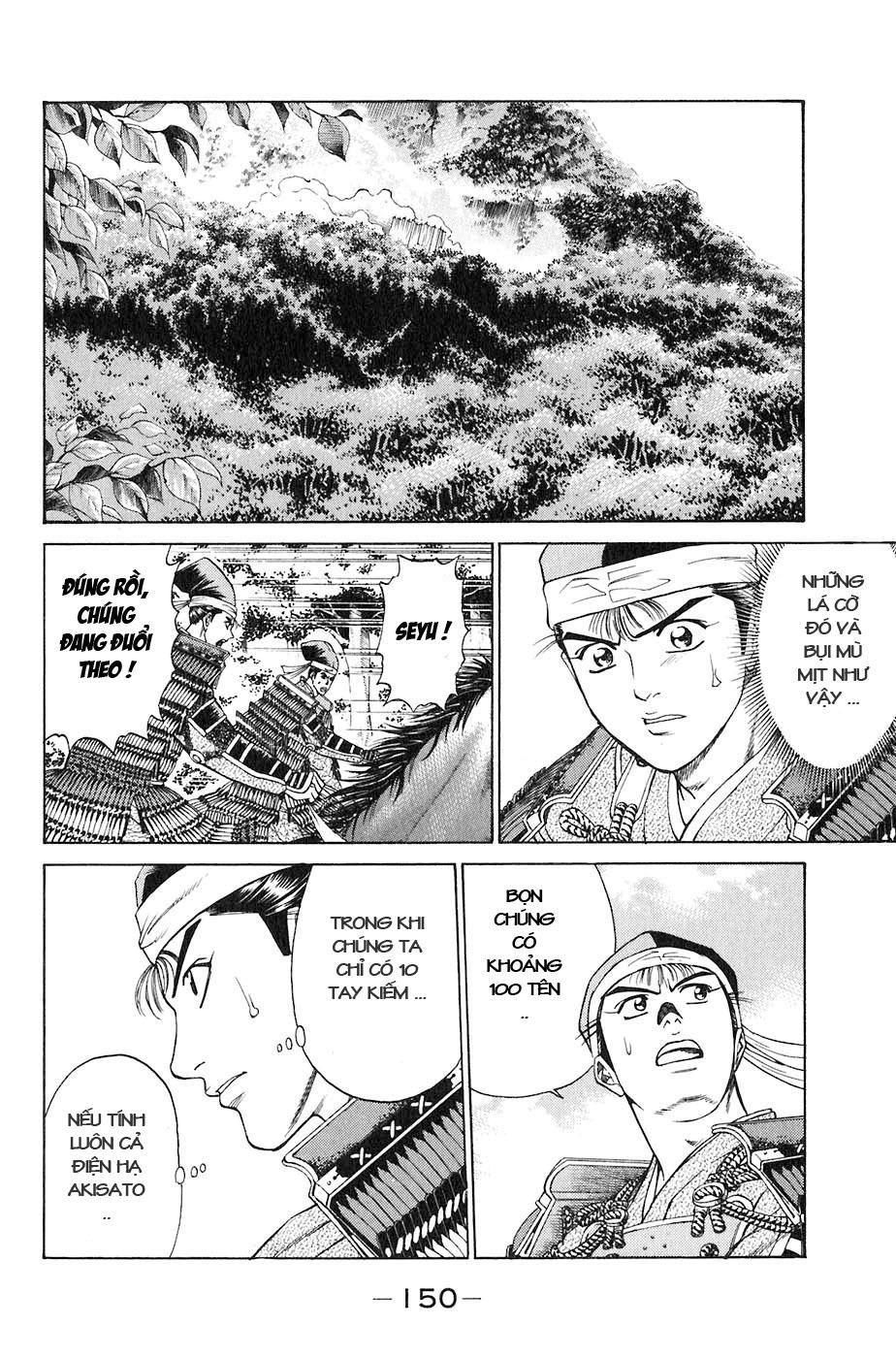 Sơn Tặc Vương Seyu - Chương 31 - Trang 6