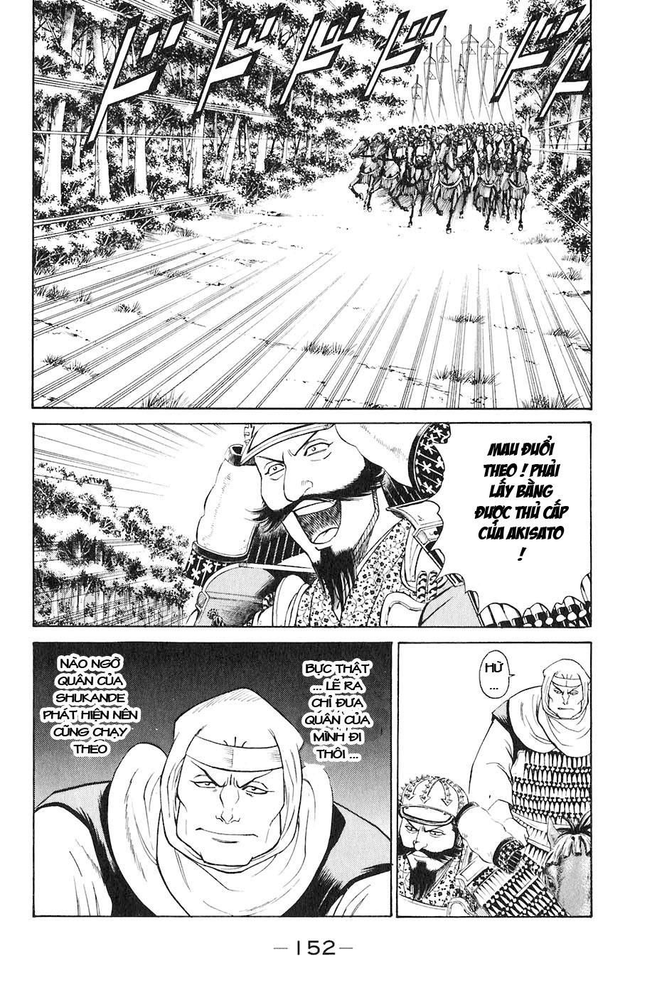 Sơn Tặc Vương Seyu - Chương 31 - Trang 8