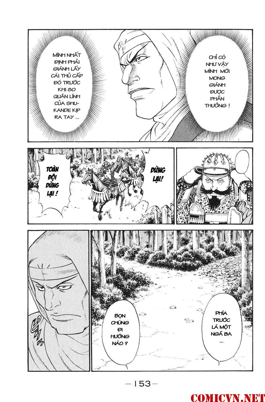 Sơn Tặc Vương Seyu - Chương 31 - Trang 9