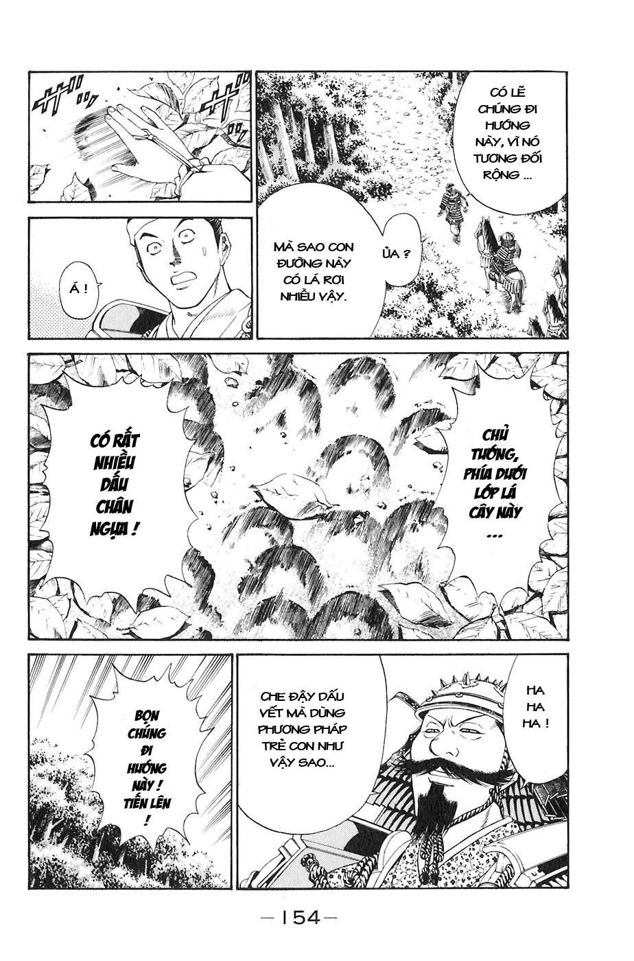 Sơn Tặc Vương Seyu - Chương 31 - Trang 10