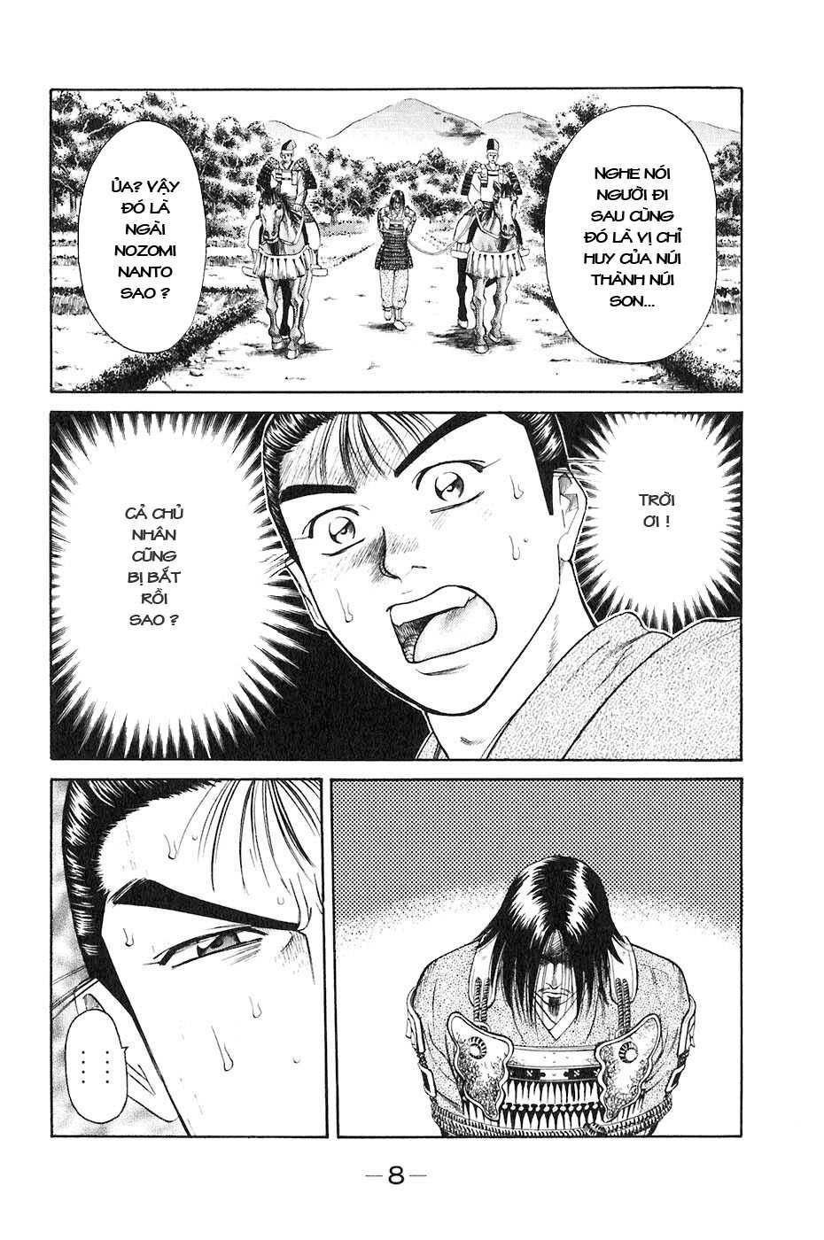 Sơn Tặc Vương Seyu - Chương 32 - Trang 13