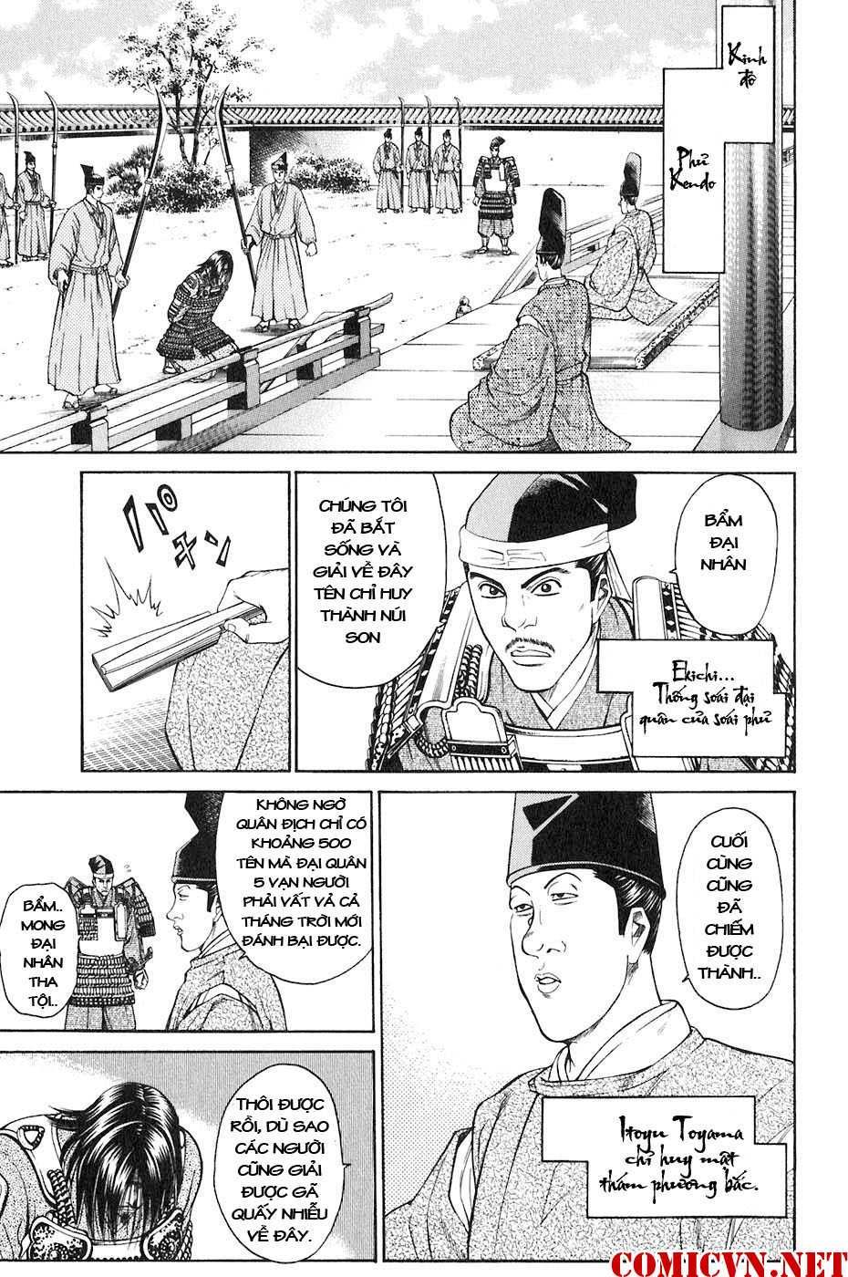 Sơn Tặc Vương Seyu - Chương 32 - Trang 14