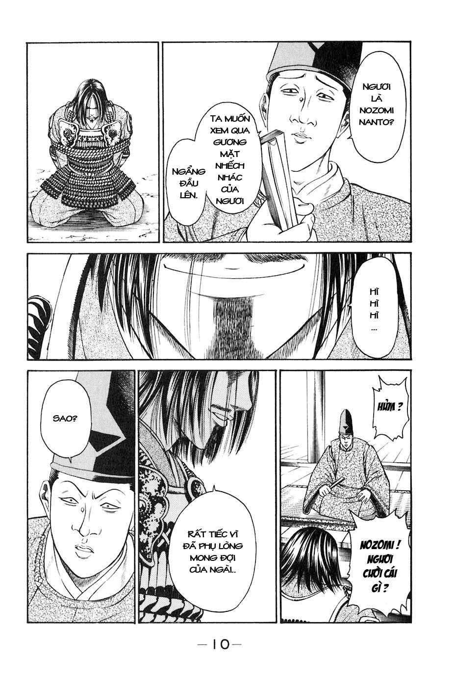 Sơn Tặc Vương Seyu - Chương 32 - Trang 15