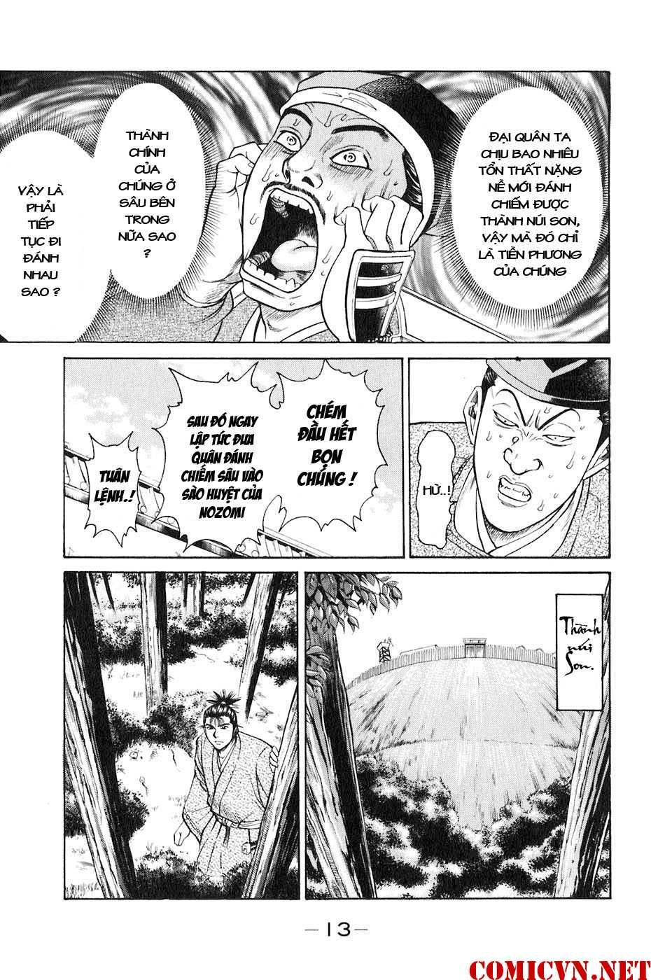 Sơn Tặc Vương Seyu - Chương 32 - Trang 18