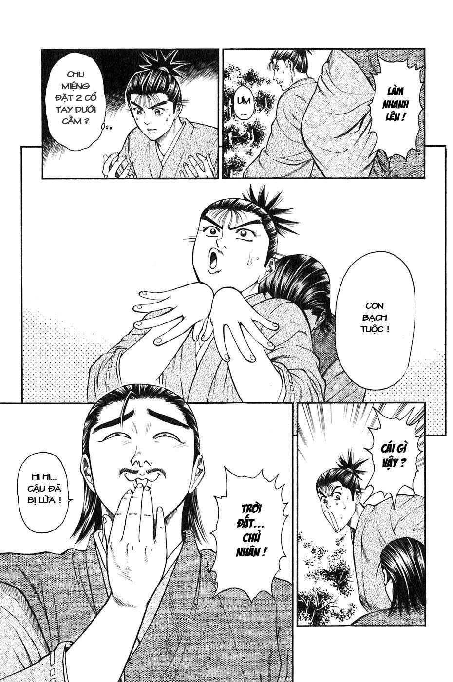 Sơn Tặc Vương Seyu - Chương 32 - Trang 20