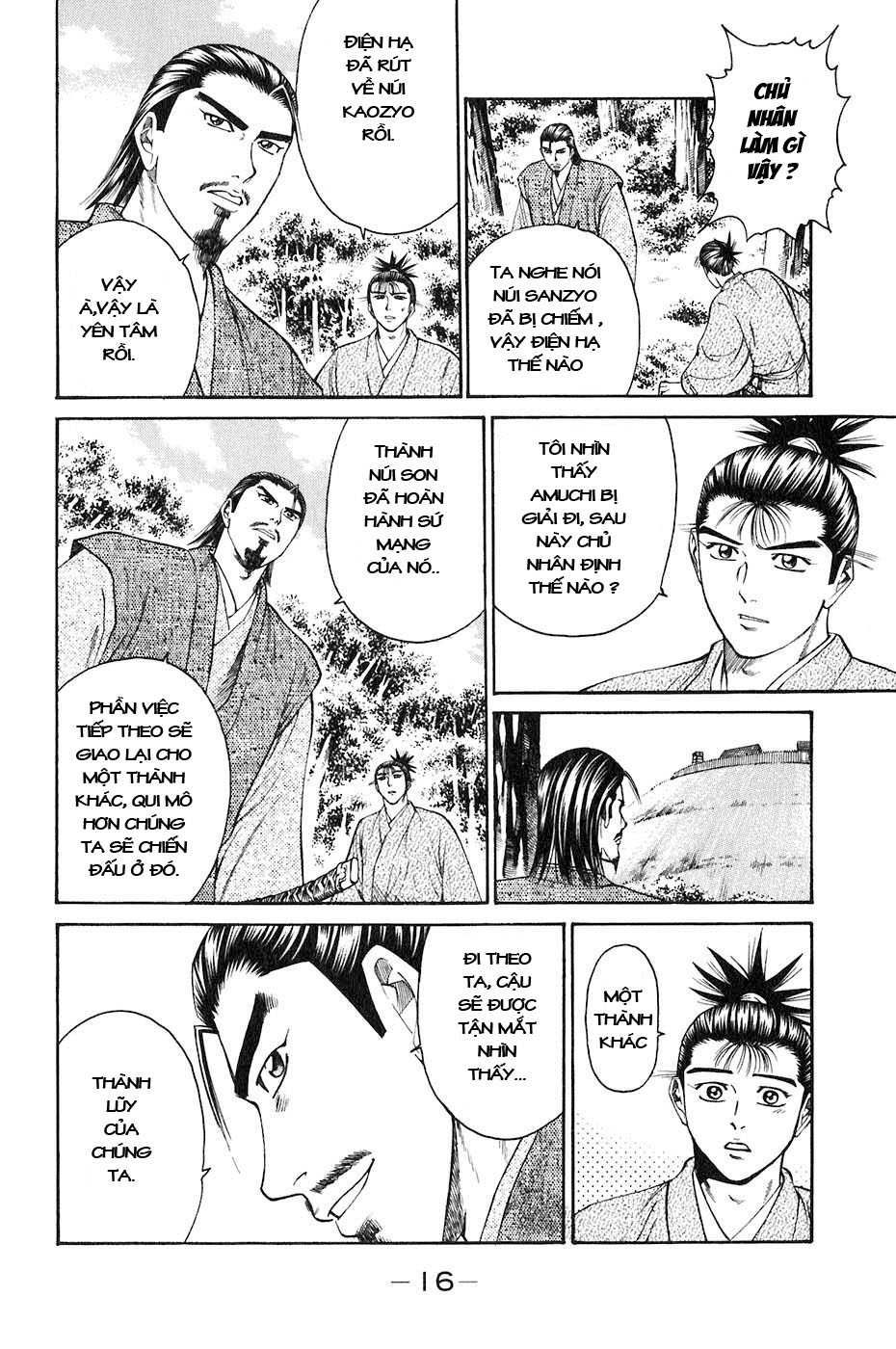 Sơn Tặc Vương Seyu - Chương 32 - Trang 21