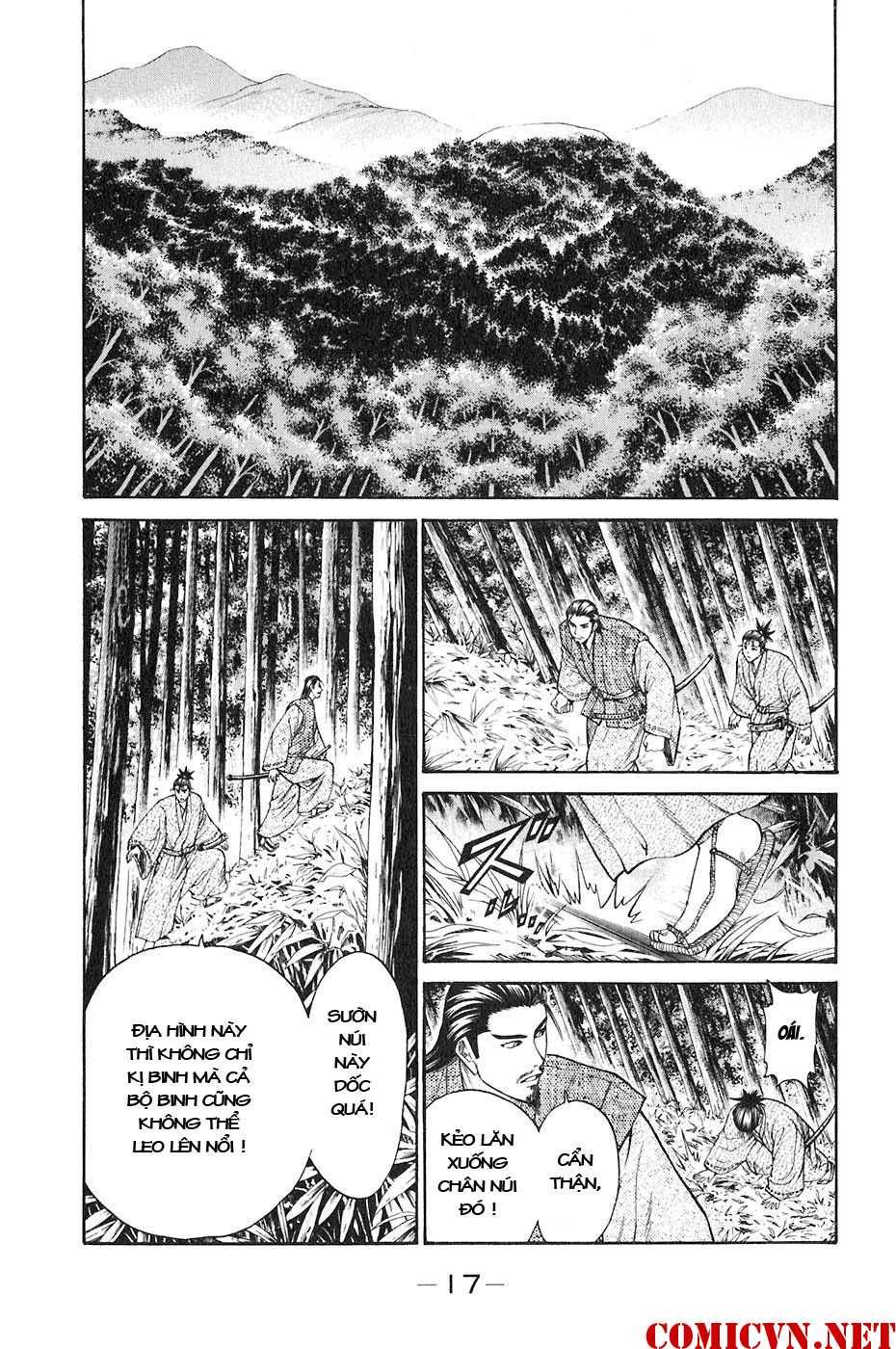 Sơn Tặc Vương Seyu - Chương 32 - Trang 22