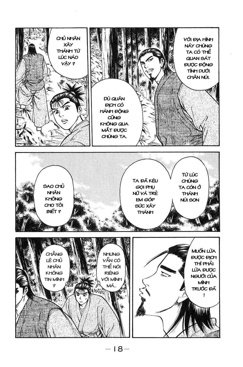Sơn Tặc Vương Seyu - Chương 32 - Trang 23