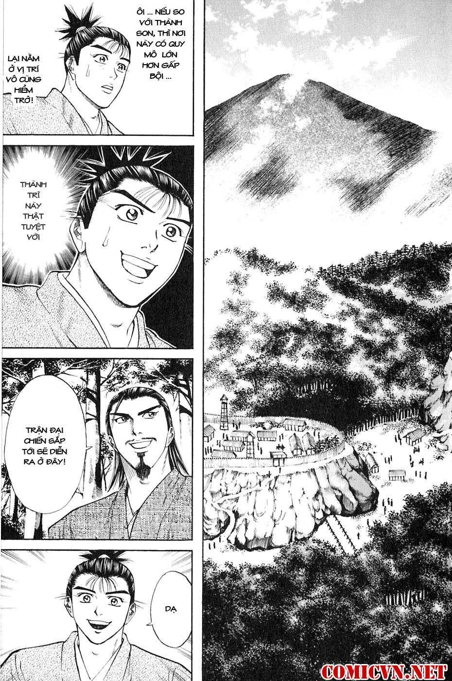 Sơn Tặc Vương Seyu - Chương 32 - Trang 26