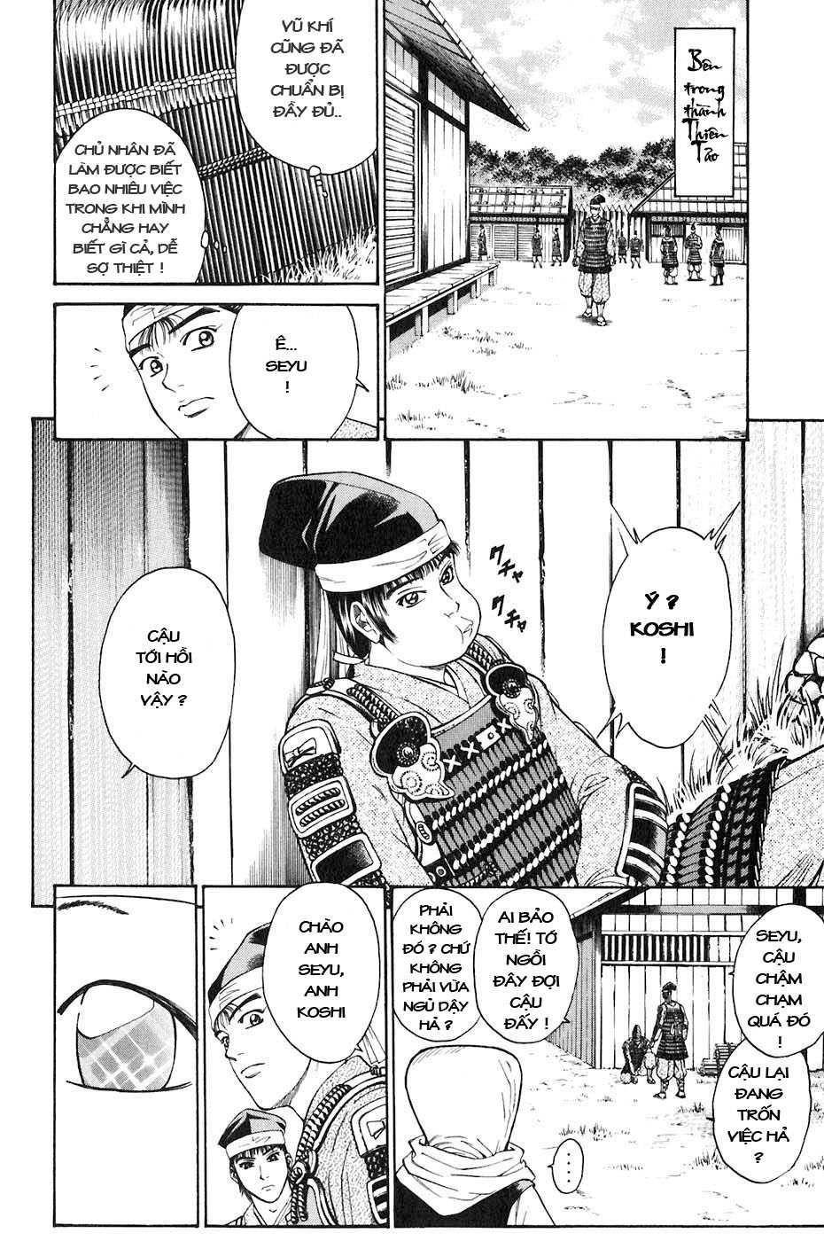 Sơn Tặc Vương Seyu - Chương 32 - Trang 27