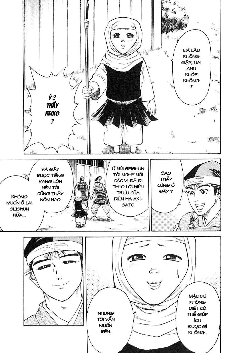 Sơn Tặc Vương Seyu - Chương 32 - Trang 28