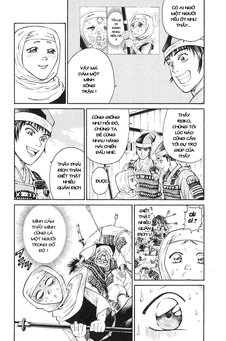 Sơn Tặc Vương Seyu - Chương 32 - Trang 29