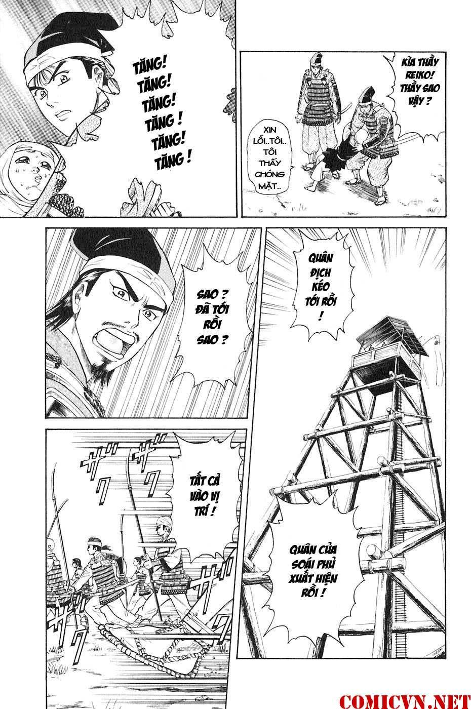 Sơn Tặc Vương Seyu - Chương 32 - Trang 30