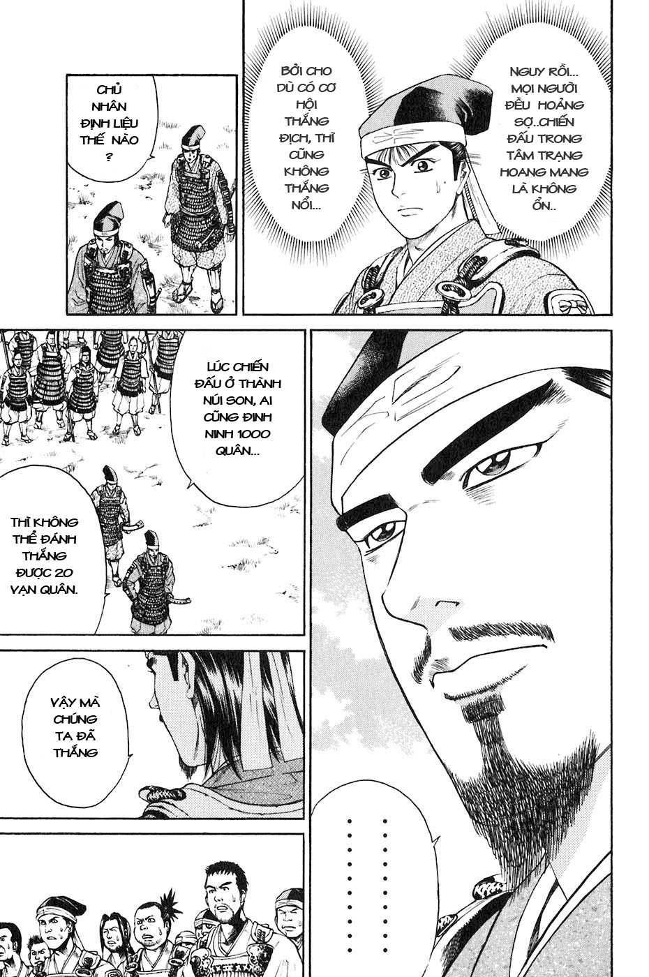 Sơn Tặc Vương Seyu - Chương 32 - Trang 36